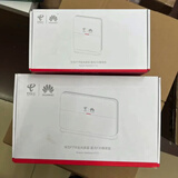 华为FTTR星光F30/F50尊享版主机V173从机K153全屋智能光纤组网万兆猫 电信版1主1从(V173+K153)包技术