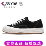 飞跃（Feiyue）女鞋透气帆布鞋男女春秋季百搭纯色情侣款休闲鞋子女士运动板鞋潮 黑色 35