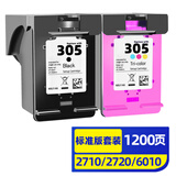 灵印适用惠普305墨盒HP2710墨水2720 2320 6010 6020 2724 2721 6012 6020 6022 6410 6412 4120打印机墨盒黑彩