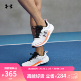 安德玛（UNDERARMOUR）秋冬Charged Assert 10男子运动跑步鞋3026175 白色101 44.5