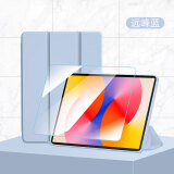 唯少 华为平板MatePad SE保护套11/10.4英寸2024新款华为平板电脑保护壳三折蜂窝全包防摔软壳皮套 白冰蓝【三折蜂窝皮套】+品牌钢化膜 2024款华为matepad se【11英寸】