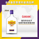 哥顿（Gordon’s）洋酒 英国 伦敦 金酒 蒸馏酒 350ml