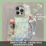 鹿途者 DEERWALK晕染满屏郁金香适用苹果15promax手机壳自带闪粉镜头膜iPhone14pro小众高级感12pro硅胶11全包防摔 羽纱-晕染郁金香+手链 iPhone 11
