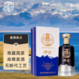 天佑德青稞酒 神护 清香型白酒  52度 500ml*1 单瓶装  送礼佳品