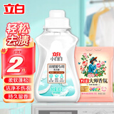 立白小白白羽绒服清洗剂棉服洗衣液去污去顽渍洗涤剂 不伤衣柔软蓬松 洗衣液80g*1瓶