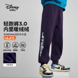 迪士尼（DISNEY）童装儿童男童针织加绒长裤保暖抗静电运动裤子25春DB431ME06藏160