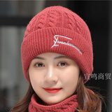 HKYI绒线帽 女毛线帽女韩版百搭针织帽加绒加厚套头帽套装保暖月子帽 酒红【只有帽子】