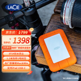 LaCie雷孜小金刚 移动硬盘 三防 4TB Rugged Mini 机械硬盘USB Type-C/USB3.2 兼容mac 便携防摔 外接