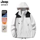 JEEP SPIRIT吉普 冲锋衣夹克男女同款情侣三合一两件套防风衣棉服外套 3658单层灰白 XL