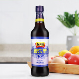 恒顺康乐醋500ml 总酸≥3.50g/100ml 食用醋 凉拌醋 厨房调料 火锅