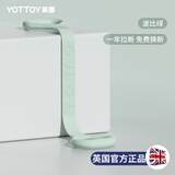 yottoy8字拉力器背部训练弹力绳家用开肩颈拉伸带瑜伽硅胶小猫锻炼手臂 波比绿
