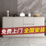 雷扬现代简约餐边柜靠墙家用收纳柜轻奢烤漆置物碗柜客厅储物酒柜厨房 【哑光烤漆】长 82宽40高90cm