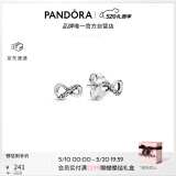 潘多拉（PANDORA）[520礼物]闪亮永恒符号耳钉925银无限符号时尚百搭生日礼物送女友