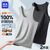 海澜之家（HLA）男士背心男纯棉宽肩无袖夏季打底汗衫纯色运动健身跨栏背心送老公 黑色/灰色 XL (175)