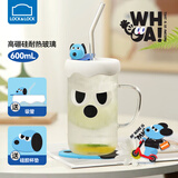 乐扣乐扣（LOCK&LOCK）卡通玻璃杯水杯家用杯子高颜值牛奶杯 布鲁狗白色- 600ml