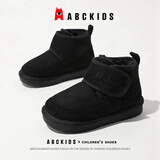 ABC KIDS儿童雪地靴冬季加绒男童休闲鞋女童防滑棉靴 黑色 32码内长199 