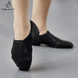 铁箭（TIEJIAN）舞蹈鞋女真皮爵士舞鞋软底室内成人芭蕾舞练功形体鞋男教师鞋 黑色 38