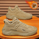 回力男鞋劳保鞋2025春秋新款男士上班工作休闲运动板鞋厨房工作休闲鞋 加绒款卡其 44