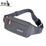 袋鼠户外运动跑步腰包男女多功能大容量斜挎包时尚潮流防水手机腰包 灰色