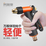 奥瑞驰高压力洗车水枪用品冼摩托车家用浇花清洗工具 单枪+无接头无水管