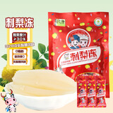黔康刺梨冻乳酸菌风味328g贵州特产休闲小吃刺梨果冻办公室零食大礼包