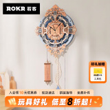 若客（ROKR）欧式挂钟 立体拼图积木拼装模型玩具 diy成人儿童生日礼物