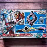 万代（BANDAI）亚刻奥特曼声光觉醒器DX日文魔方变身器联动玩具 新款 DX亚刻豪华变身套装