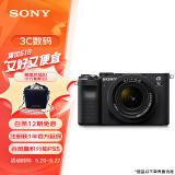 索尼（SONY）Alpha 7CL 全画幅微单数码相机 标准镜头28-60mm套装 轻便小巧 实时眼部对焦 黑色（a7cl）