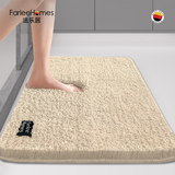 法乐居（FARLEEHOMES）浴室地垫卫生间吸水脚垫卧室客厅卫浴地毯速干酒店地巾加厚防滑 (超纤款)牙色 50*80cm