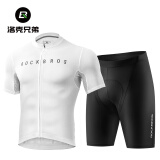 洛克兄弟（ROCKBROS）夏季骑行服套装男女山地公路自行车衣服单车装备 白色套装(字母款1) M