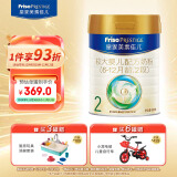 美素佳儿（Friso）皇家较大婴儿配方奶粉 2段（6-12个月适用） 800克
