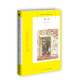 阿加莎·克里斯蒂作品50:零点(平装)（非系列）小说 悬疑 同名英剧原著小说 谋杀本身就是故事的结局，是零点时刻 午夜文库 大师系列