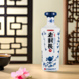 老村长 乐醇青花瓶 浓香型白酒 42度 500ml*6瓶 整箱装