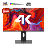 优派28英寸 4K超高清 IPS广色域 HDR400 Type-C65W 10bit 适用PS5设计师 电脑显示器VX2880-4K-HDU-2