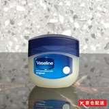凡士林（vaseline）凡士林原装进口香港购Vaseline凡士林润肤霜护脚护手霜滋润修复1 蓝色50ML无香大小孩用