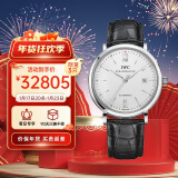 万国(IWC)瑞士手表柏涛菲诺系列机械男表IW356501 新年礼物