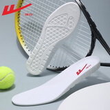 回力官方 运动鞋垫男女内增高鞋垫透气舒适军训跑步减震软鞋垫子 PU运动鞋垫一双装 42码