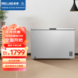美菱（MeiLing）300升单温冰柜星沙银外观一级能效D型管制冷家商两用断电保温PCM内胆BC/BD-300DTCQ【专】