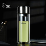 希诺双层玻璃杯男茶水分离杯高档泡茶杯子车载水杯XN-9338本色 290mL