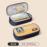 儿童笔袋小学生可爱多功能笔袋儿童学习用品收纳文具简约清新可爱初高中收纳包创意高颜值小零钱包 玩趣徽章笔袋-骑士蓝
