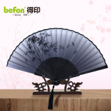 得印(befon)扇子古风折扇中国风小扇子儿童折叠扇古典扇子舞蹈女生拍照送人生日礼物一笑扇水墨竹影3888