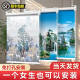 伊帘优品免打孔窗帘卷帘遮光新款遮阳手拉升降安装厨房卫生间卧室卷拉式帘 免打孔【鹿缘】半遮光 宽0.8X高2米【布宽0.76米】