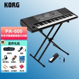 KORG 科音 PA系列专业伴奏编曲键盘合成器 PA600（可下载民族音色）