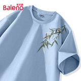 班尼路（Baleno）短袖t恤男夏季新中式宽松休闲纯棉透气衣服男士百搭五分袖上衣
