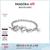 潘多拉（PANDORA）[618]心意交织手链简约绳结之心爱情情侣生日礼物送女友