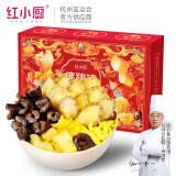 红小厨 正宗金汤佛跳墙加热即食海参鲍鱼花胶年夜饭 大盆菜海鲜年货礼盒 【10段参10鲍】1680g佛跳墙