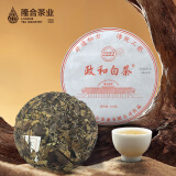 隆合（long he）白牡丹白茶茶叶 22系列政和白茶 2020年白茶饼 政和大白茶树357g 