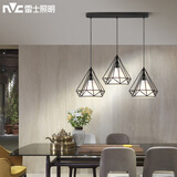 雷士（NVC）照明led餐吊灯现代简约创意餐厅个性装饰吧台灯具 星钻-三头餐吊灯-赠送光源