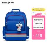 新秀丽（Samsonite）考拉学生书包健康抗菌儿童双肩包高颜值背包轻便减负4-6年级TU6