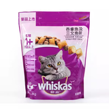 伟嘉幼猫成猫猫粮全价猫粮1.3kg海洋鱼味1.2kg吞拿鱼三文鱼味牛肉通用 伟嘉成猫粮吞拿鱼三文鱼味1.3kg